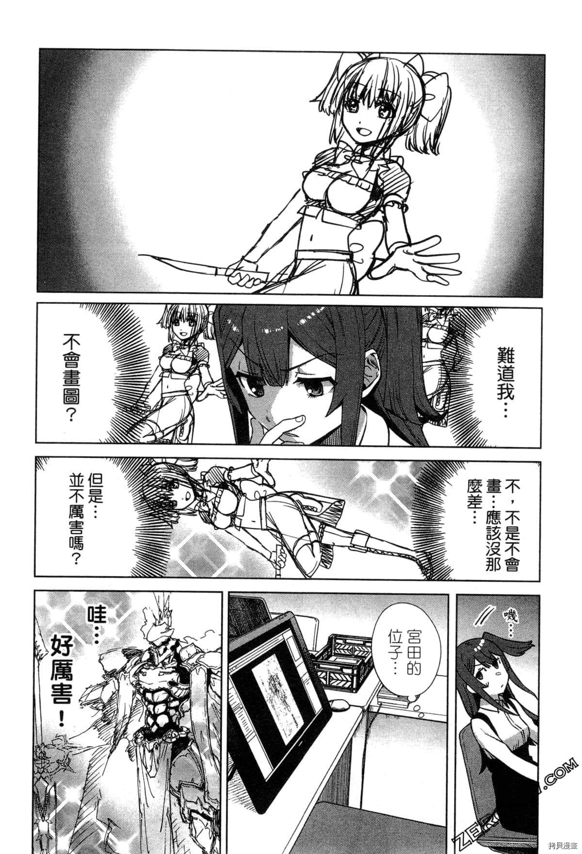第1卷