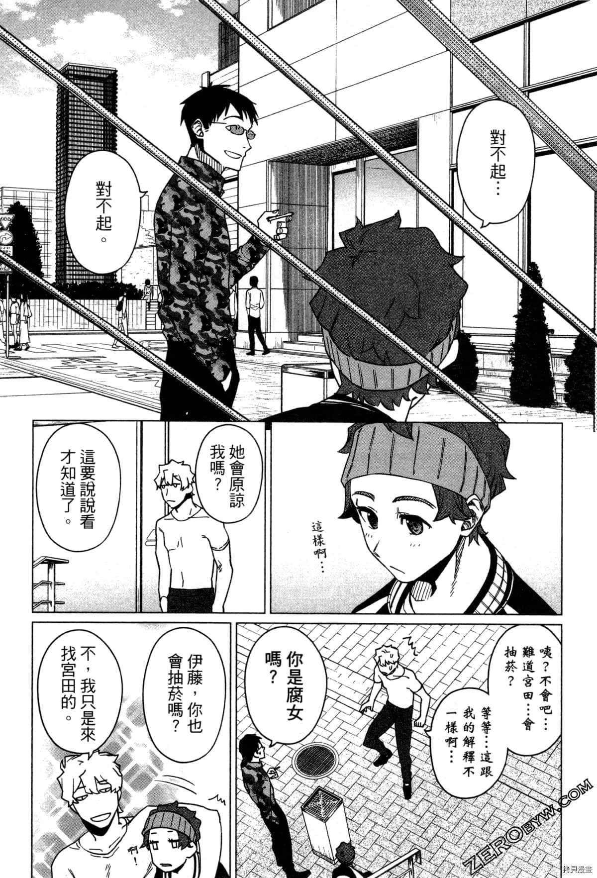 第1卷