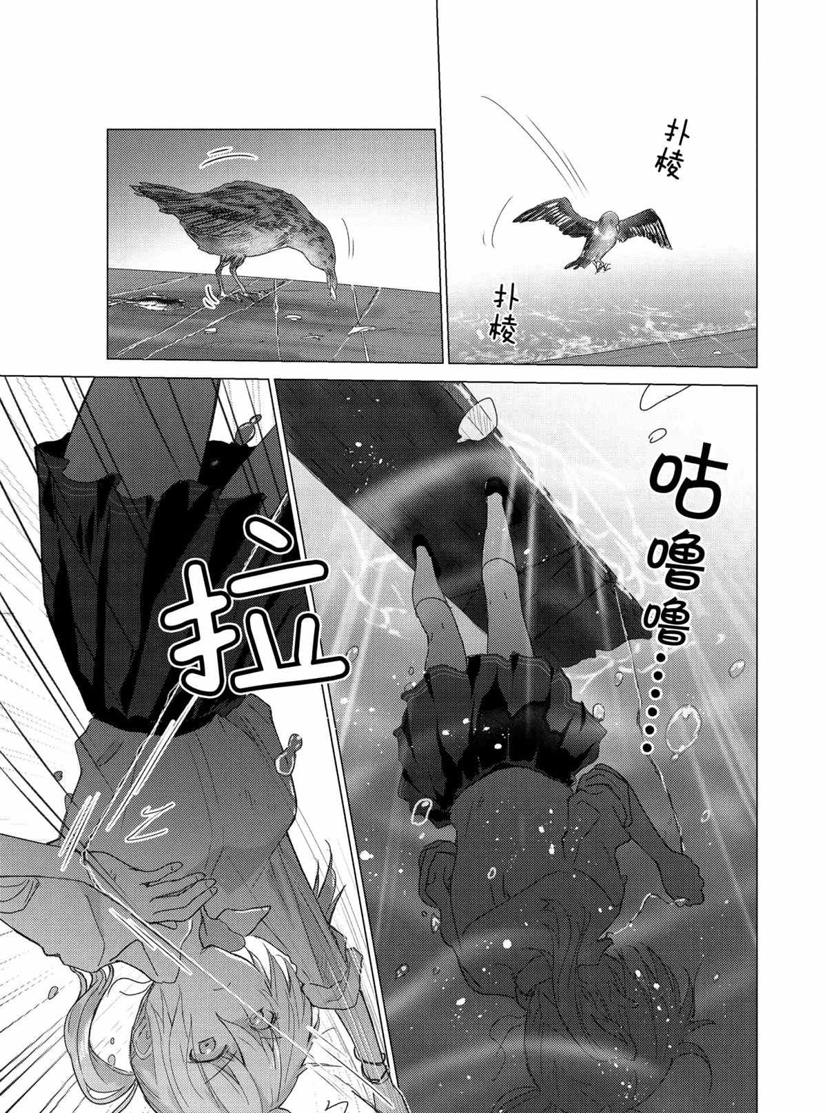 第107话 试看版