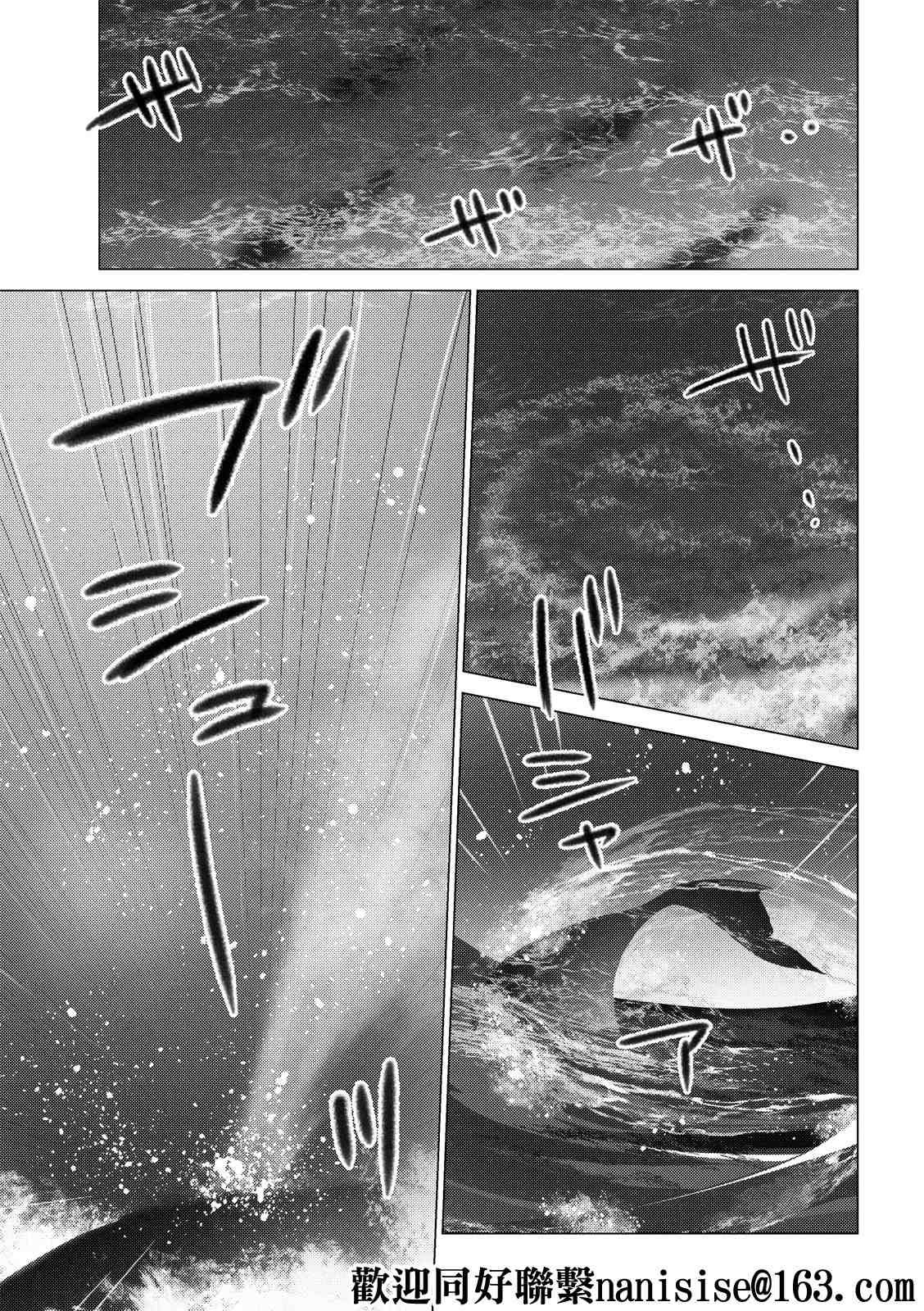第114话