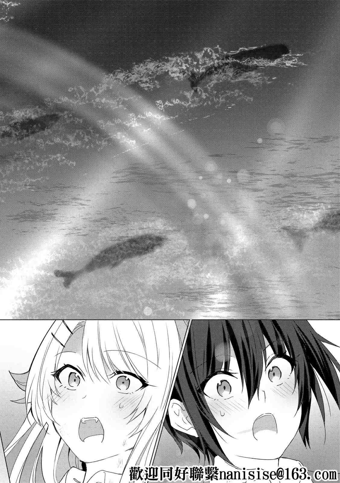 第114话