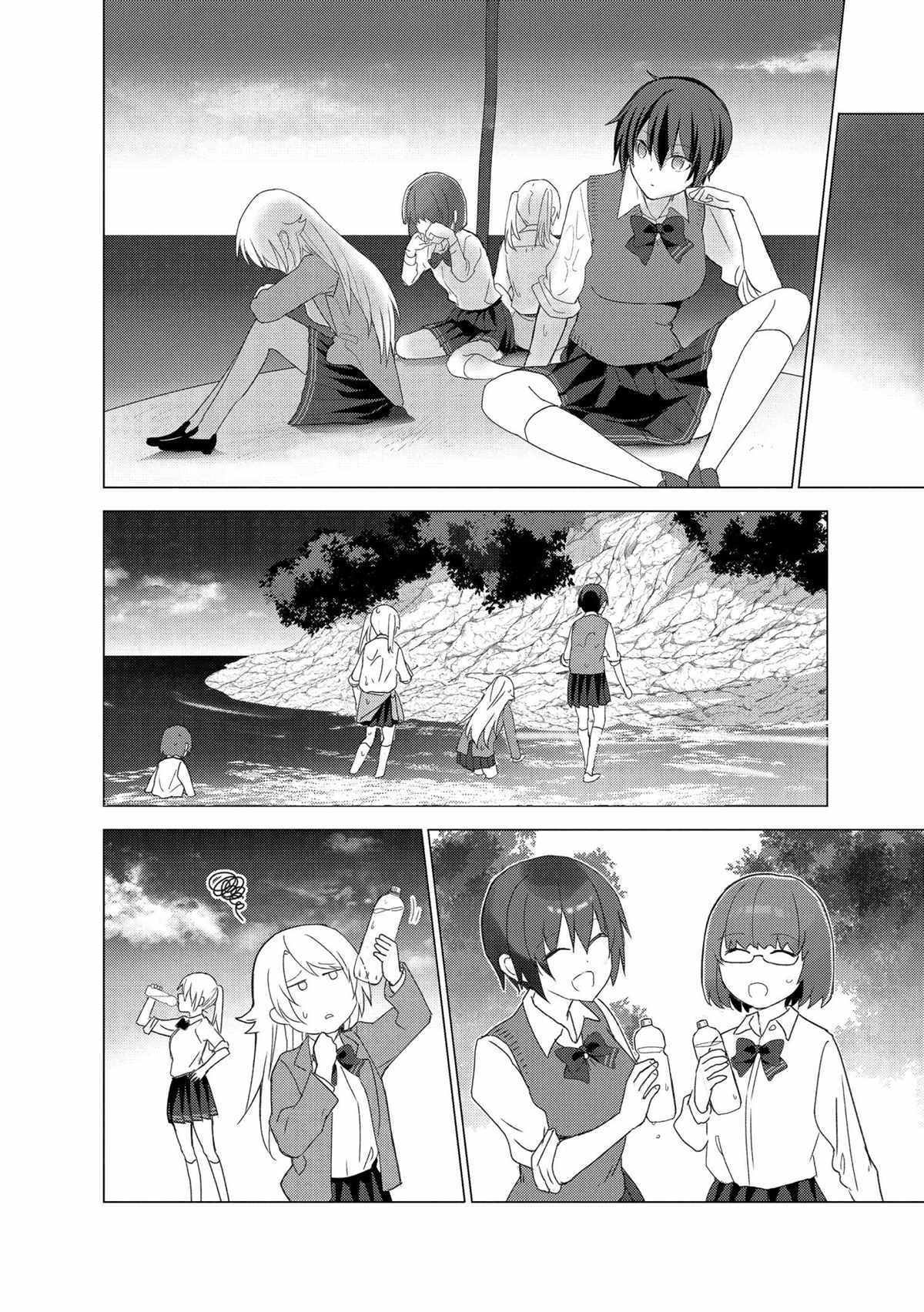 第117话 试看版