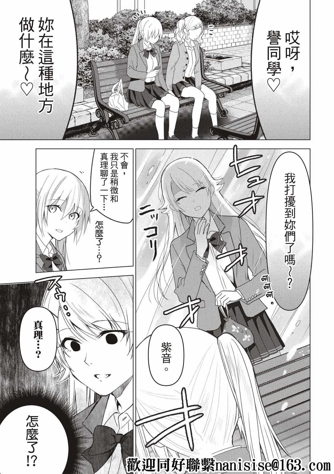 第122话