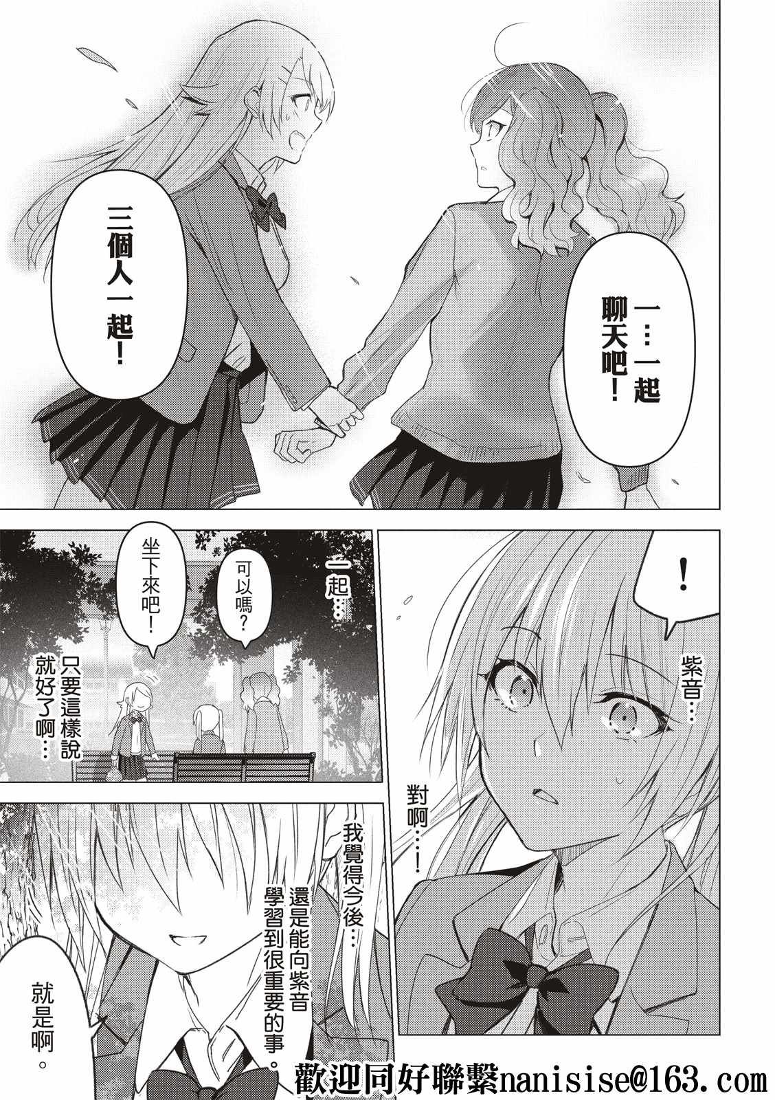 第122话