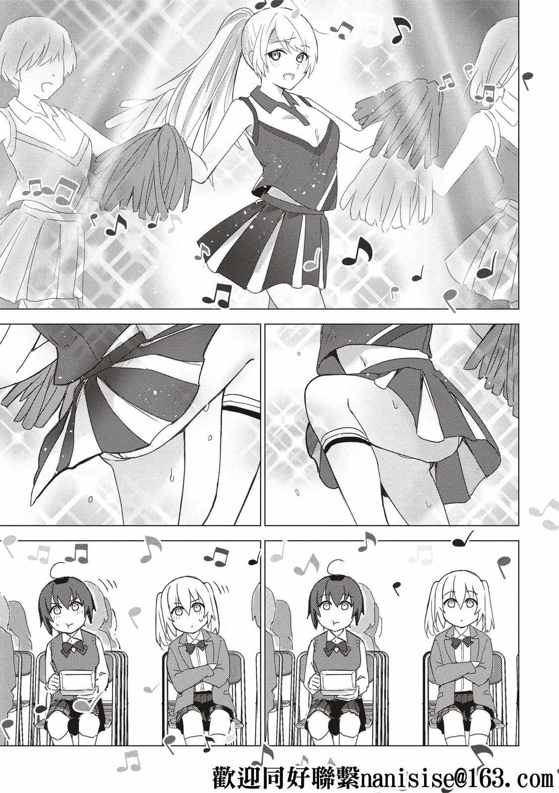 第125话