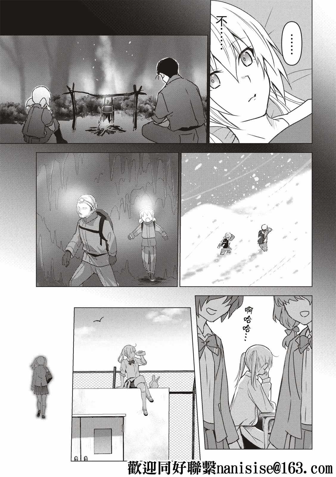 第128话