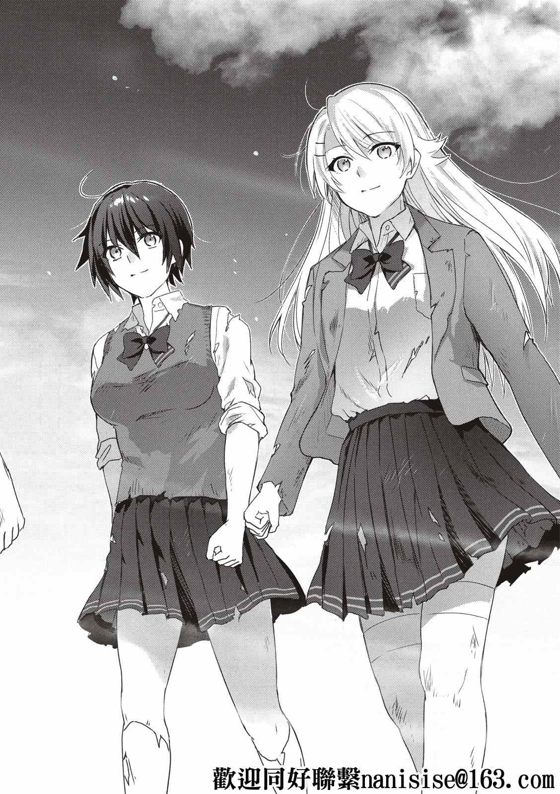第128话