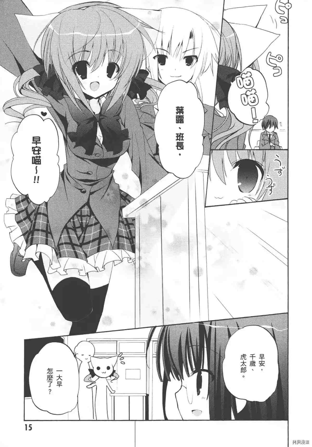 第1卷