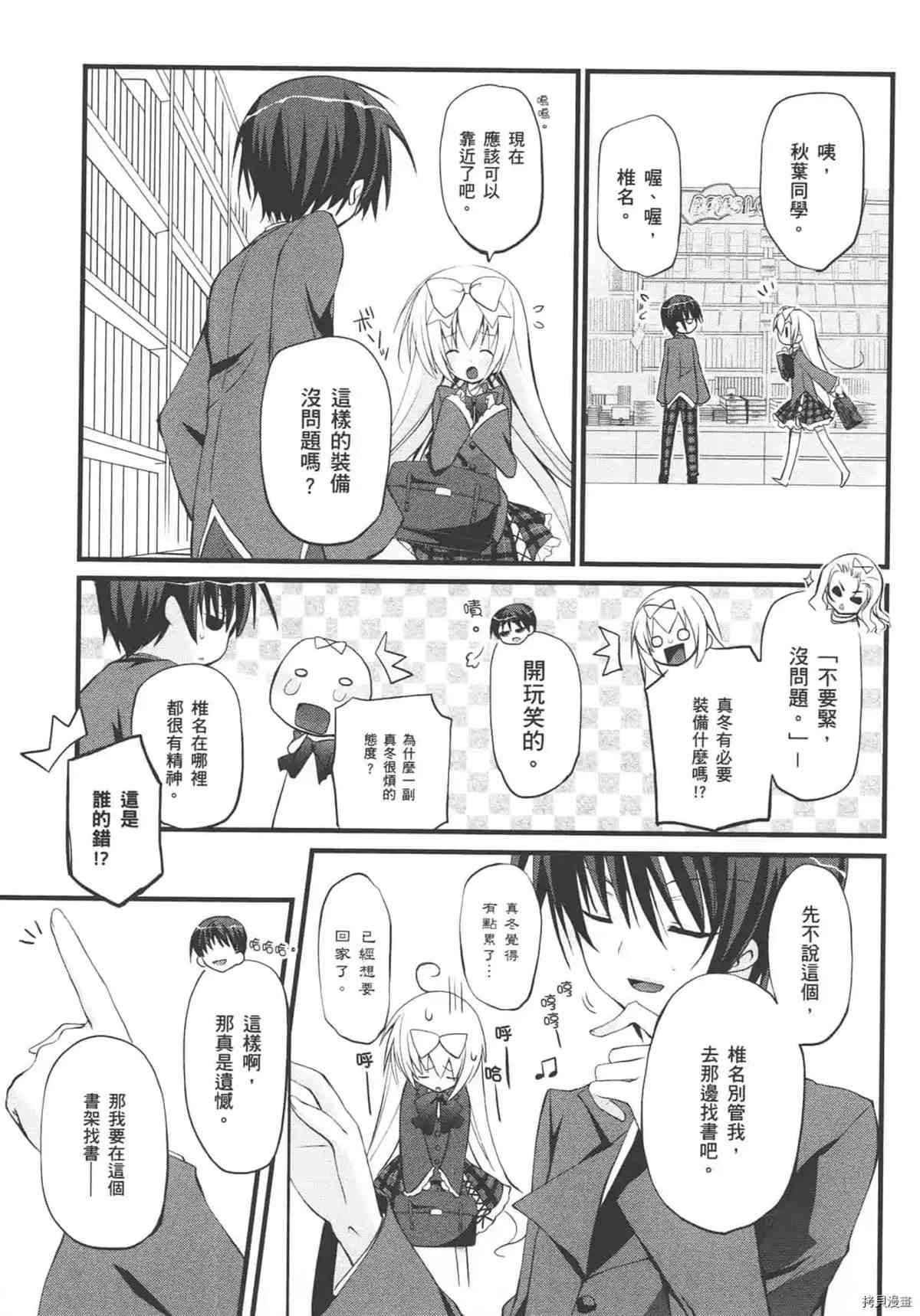 第1卷