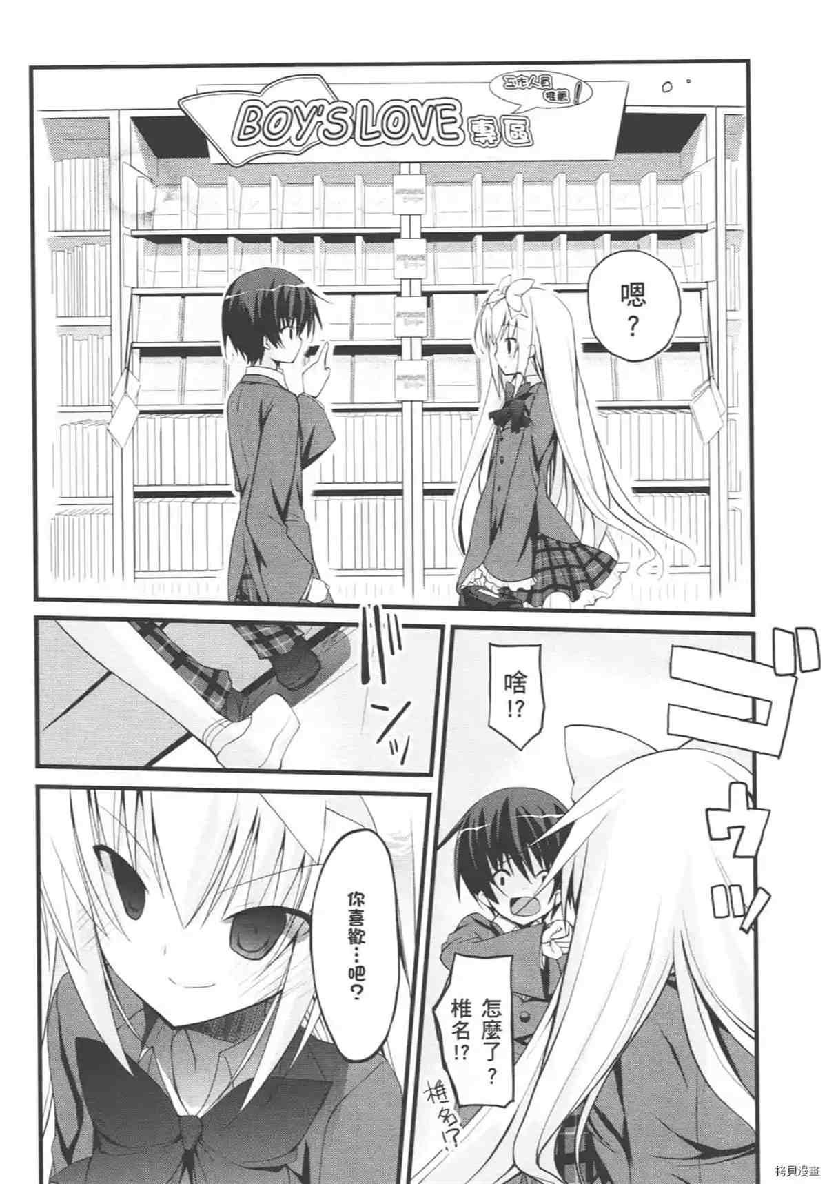 第1卷