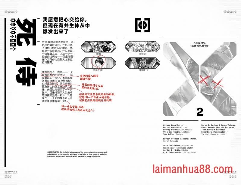第02卷
