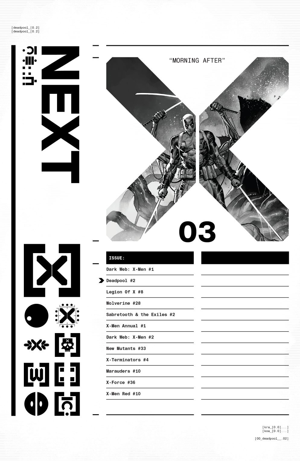 第02卷
