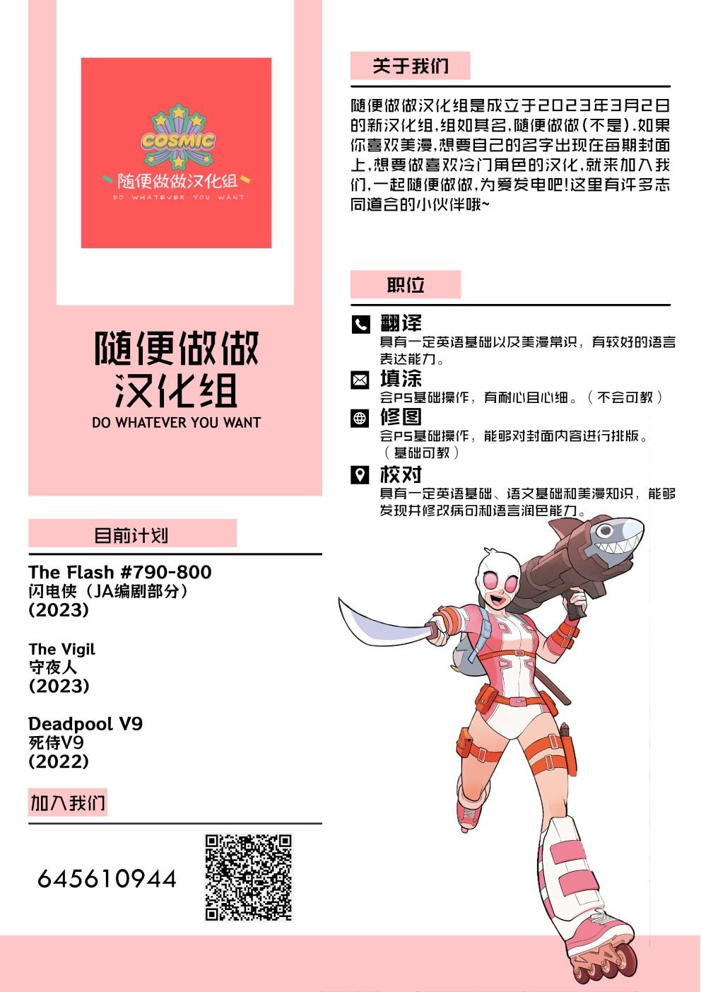 第02卷