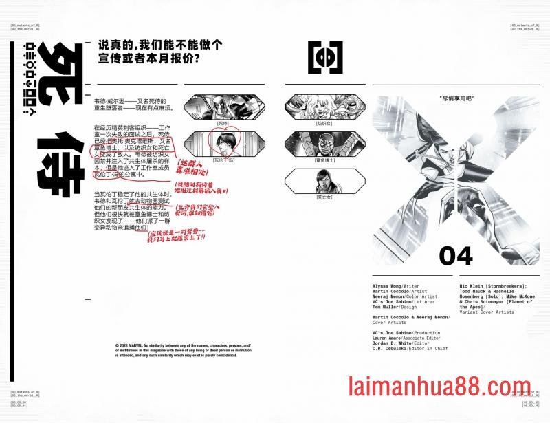 第04卷