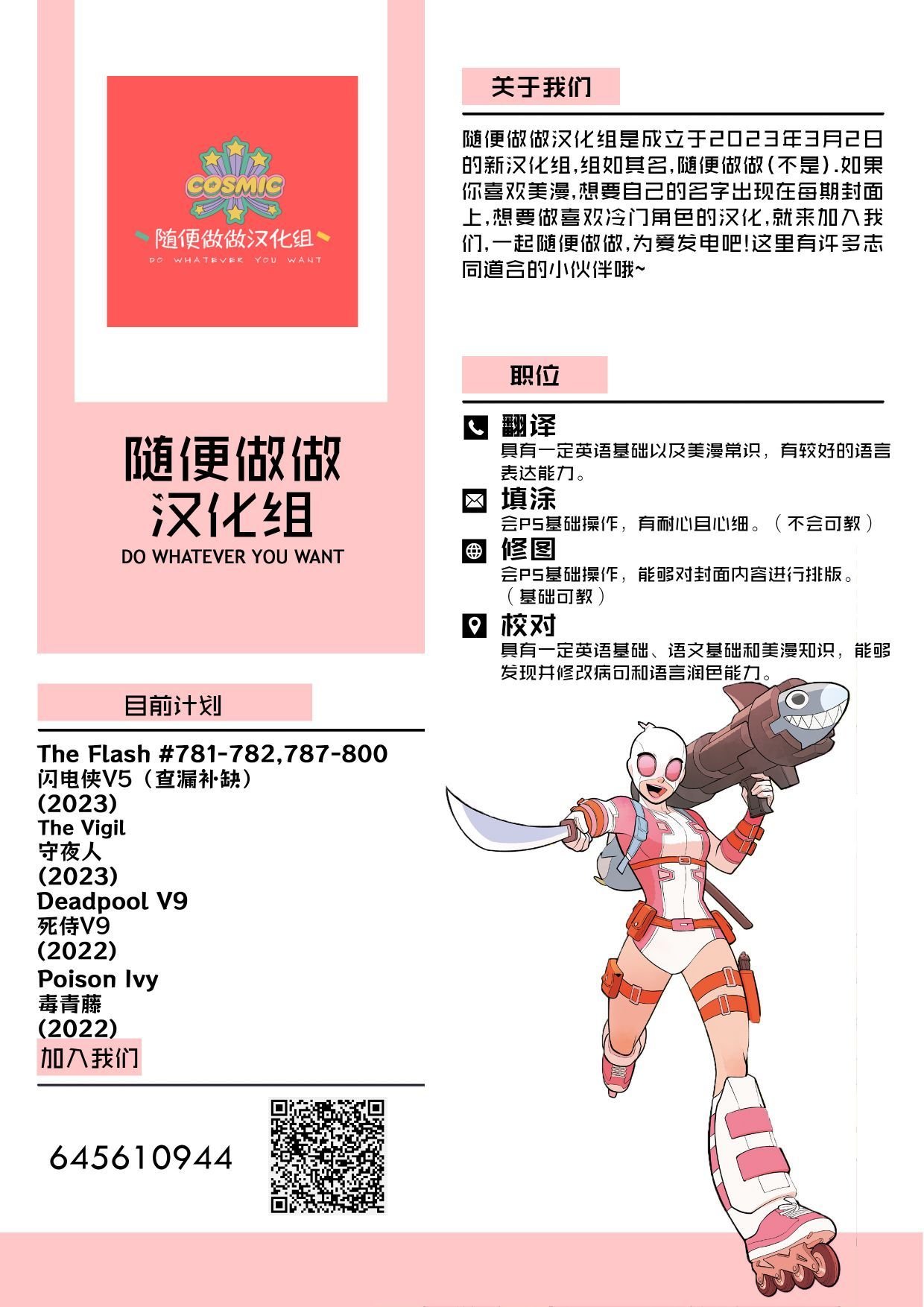 第05卷