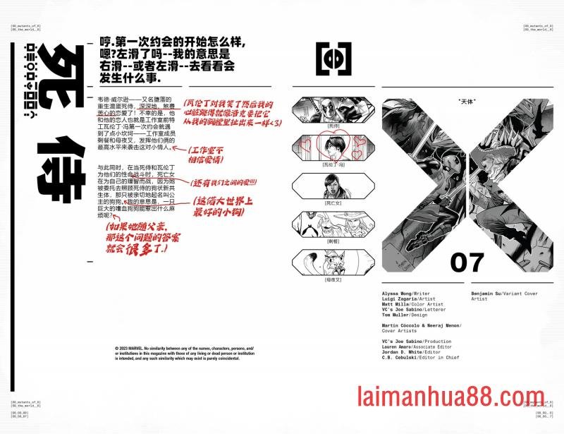 第07卷