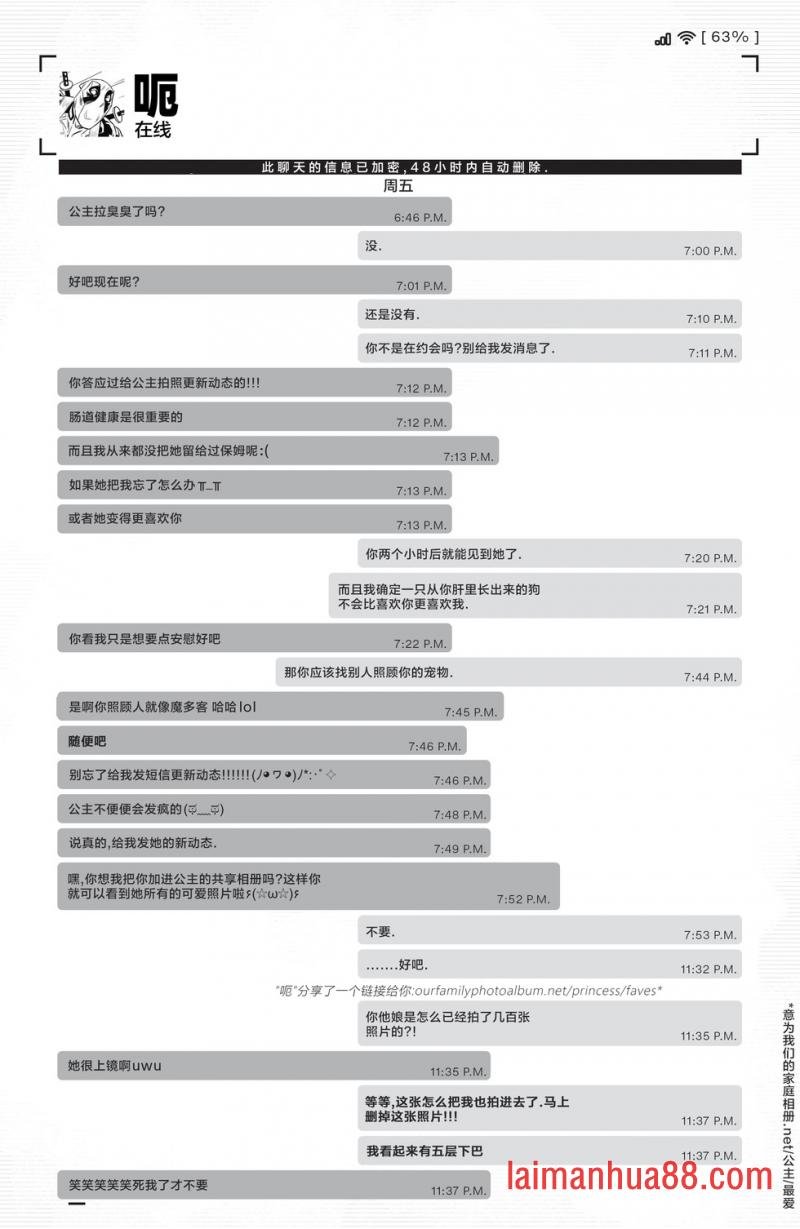 第07卷
