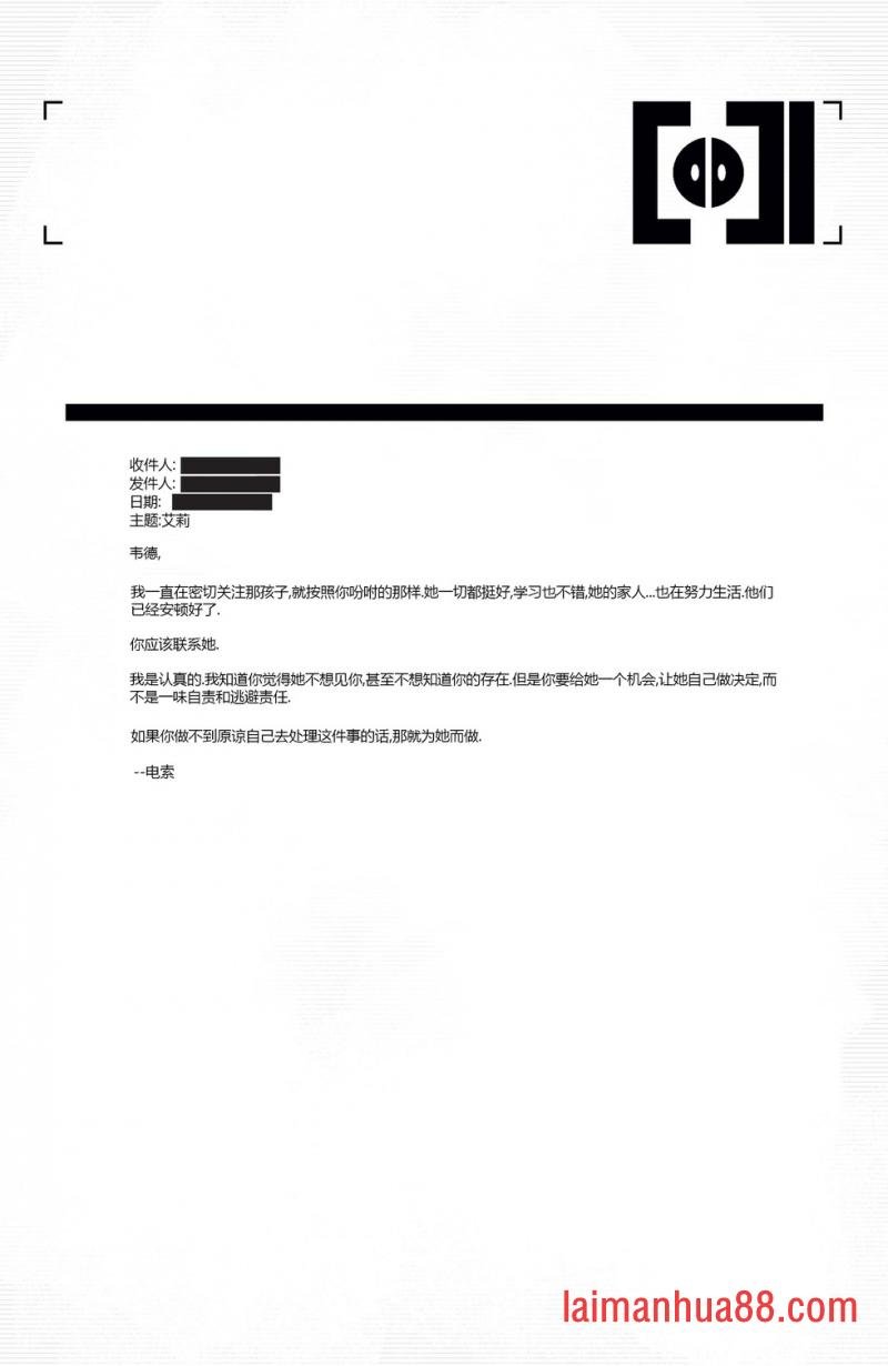 第08卷
