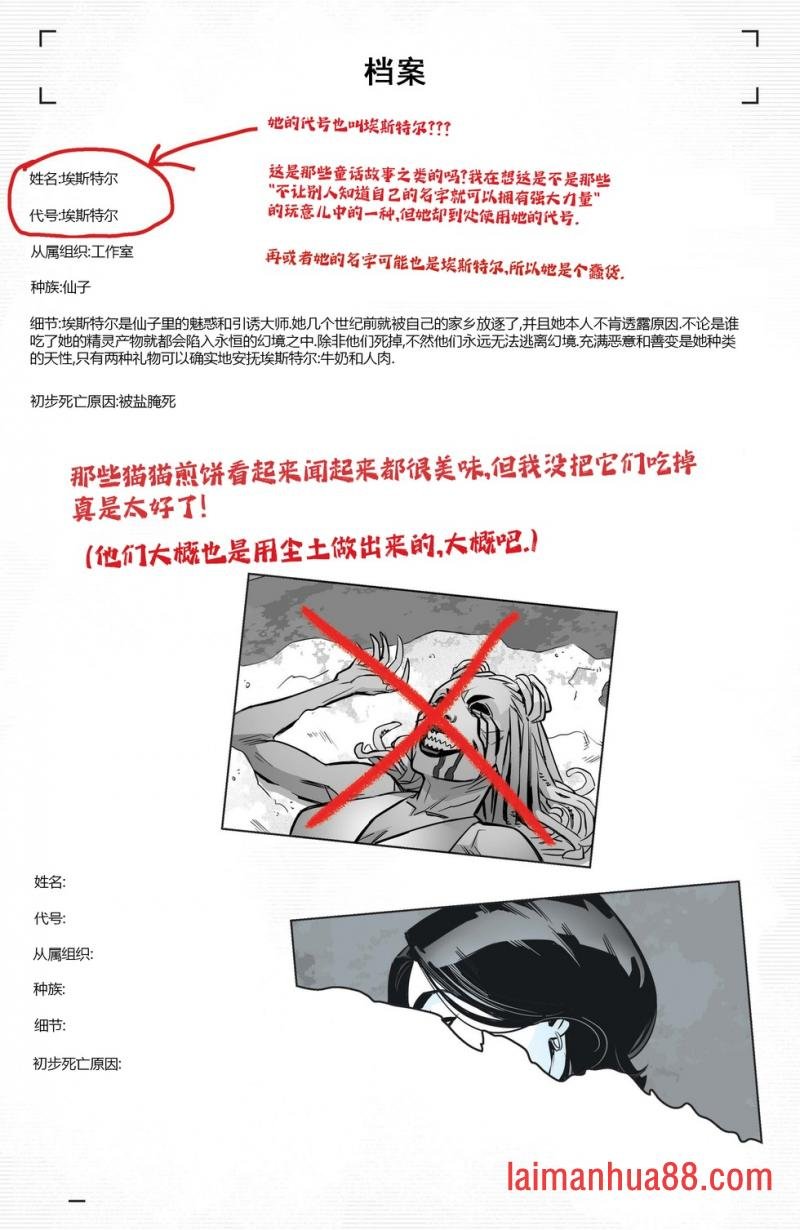 第08卷