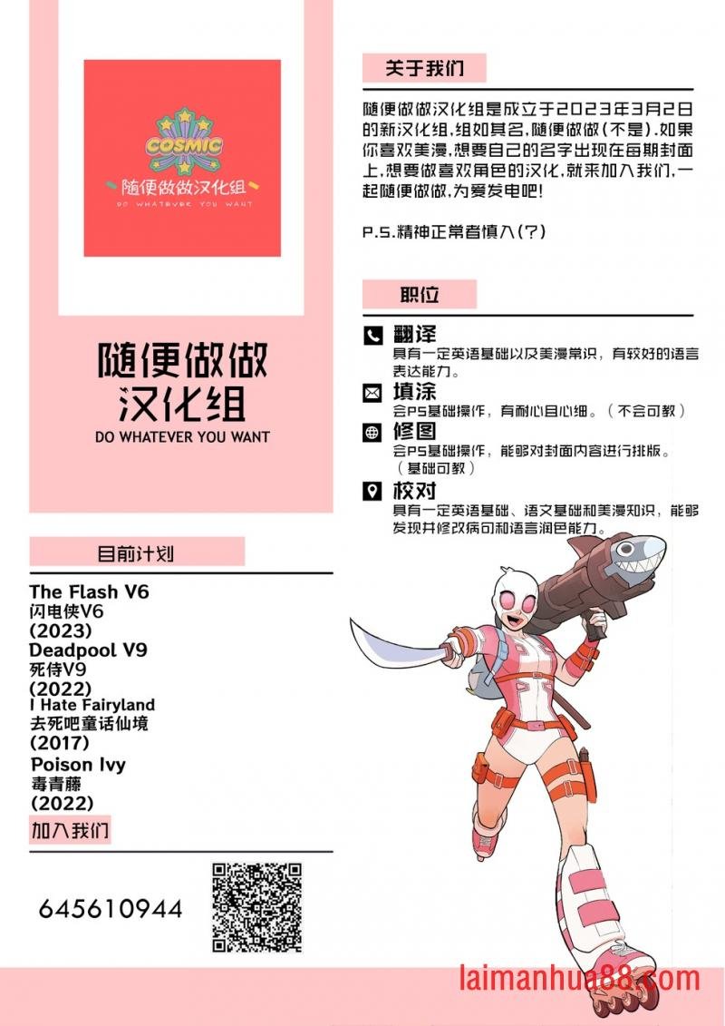 第08卷