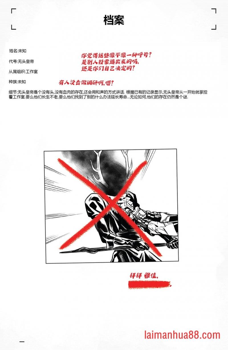第09卷