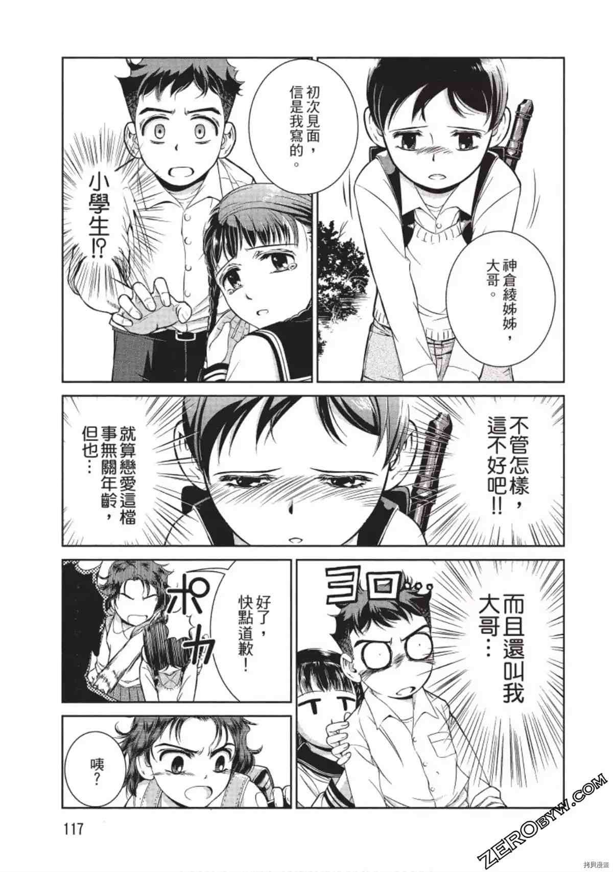 第1卷