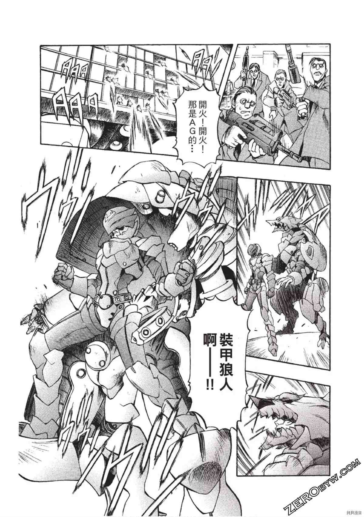 第1卷