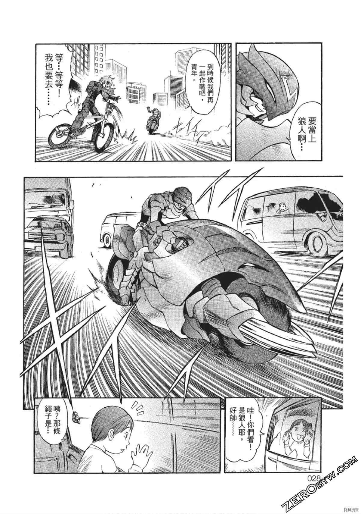 第1卷