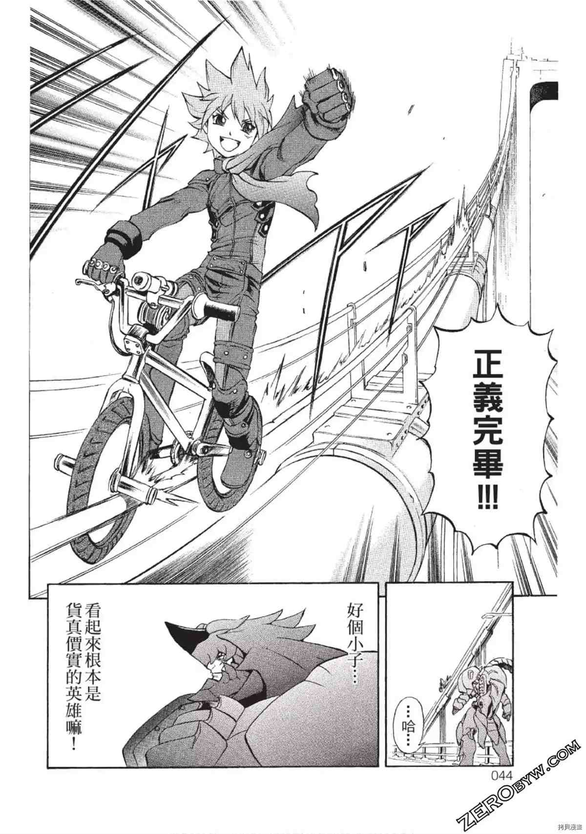 第1卷