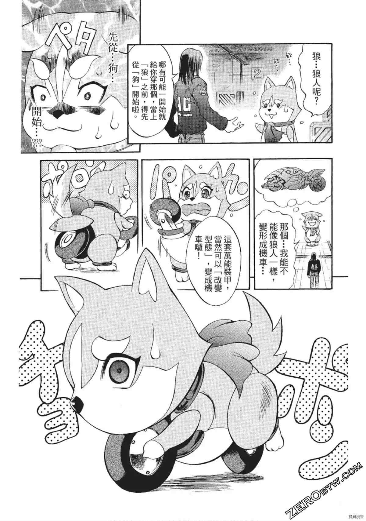 第1卷