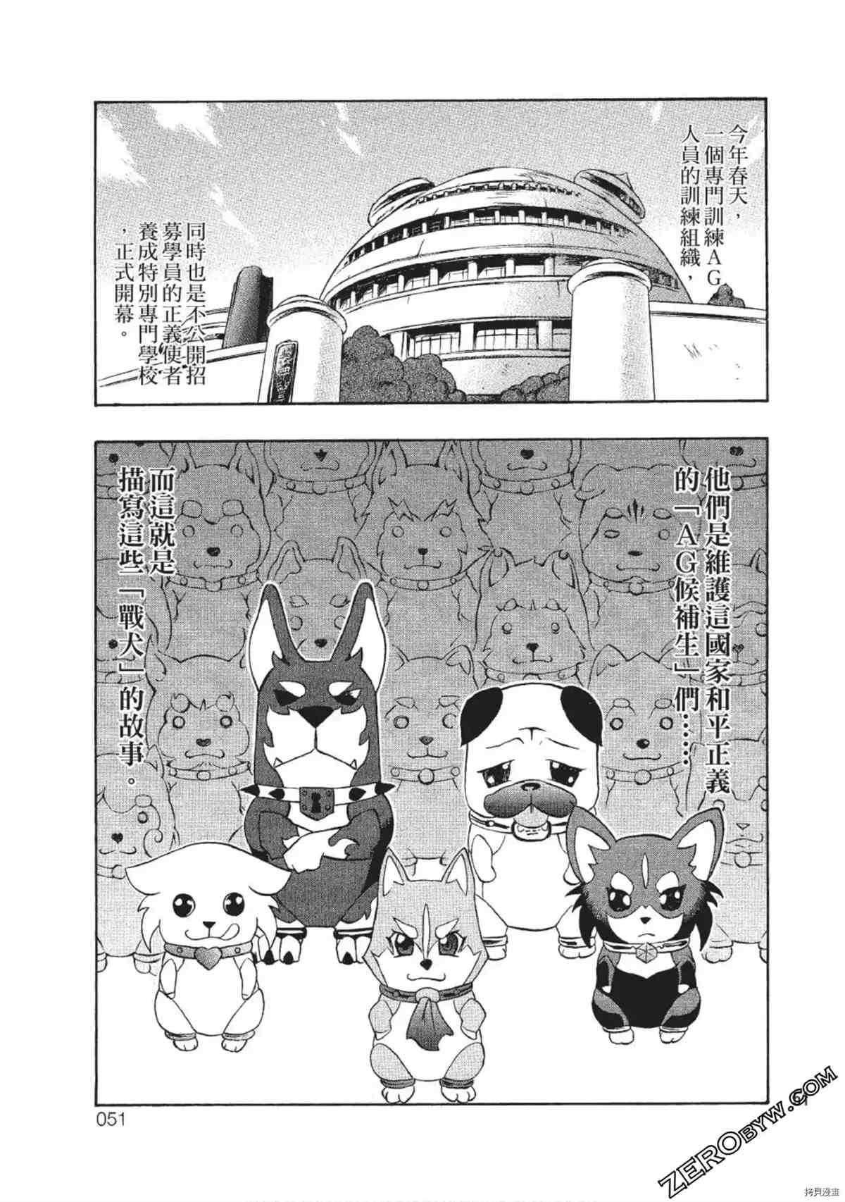 第1卷