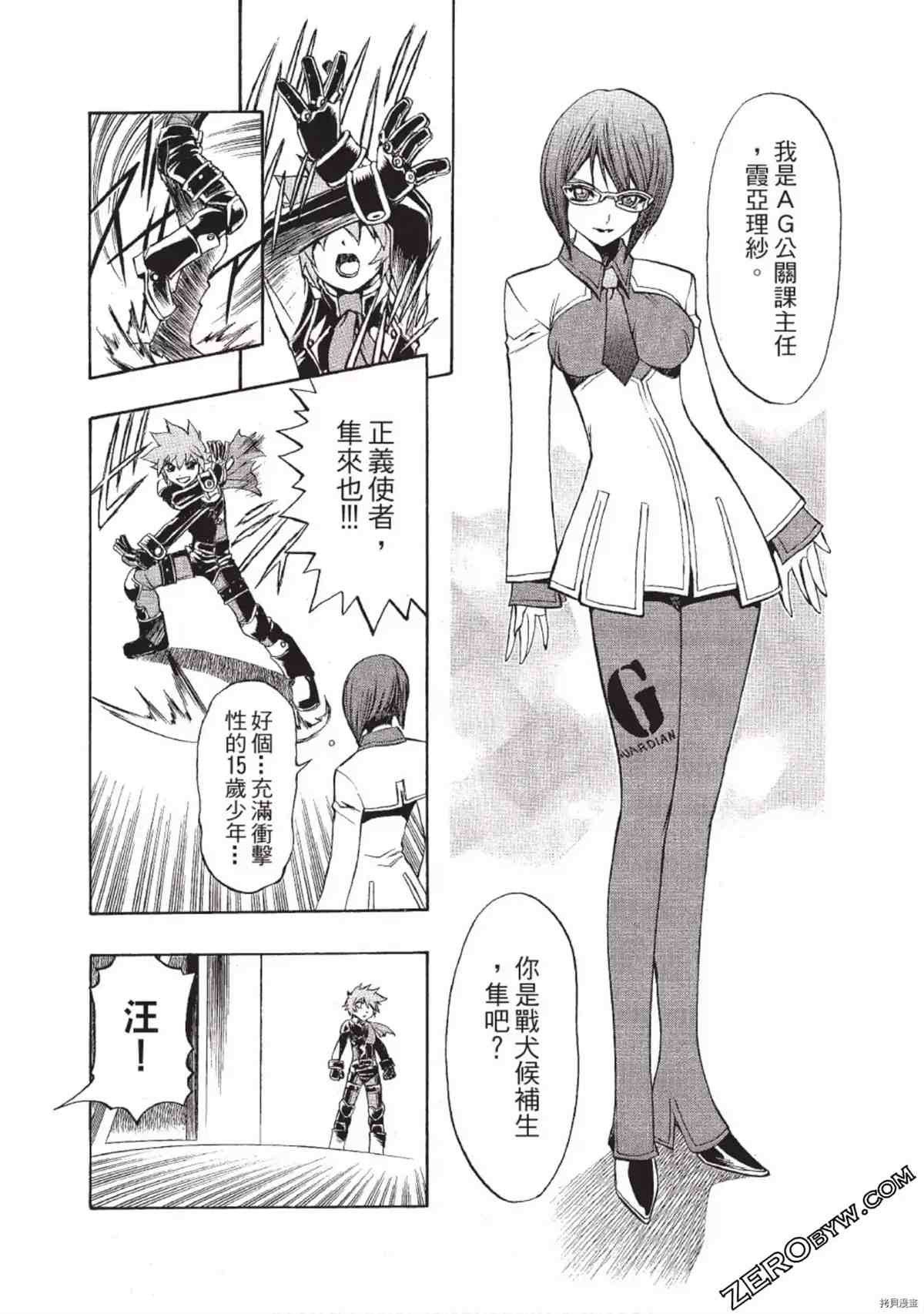 第1卷