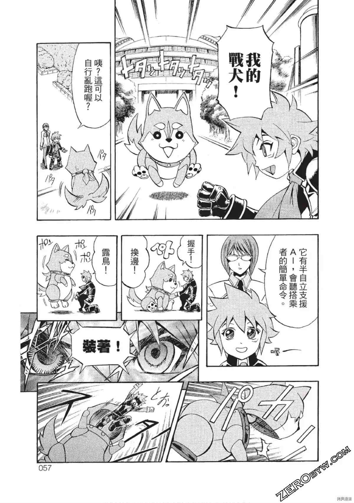 第1卷