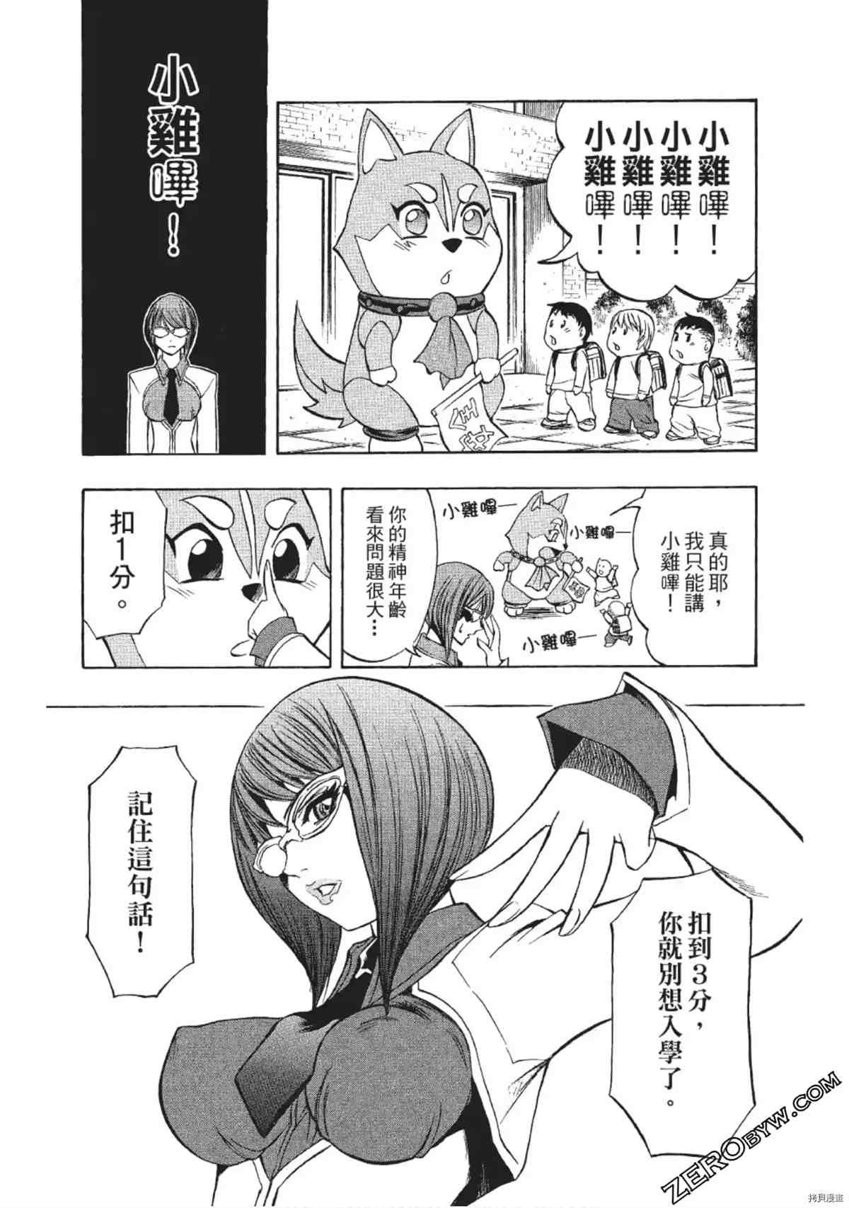 第1卷