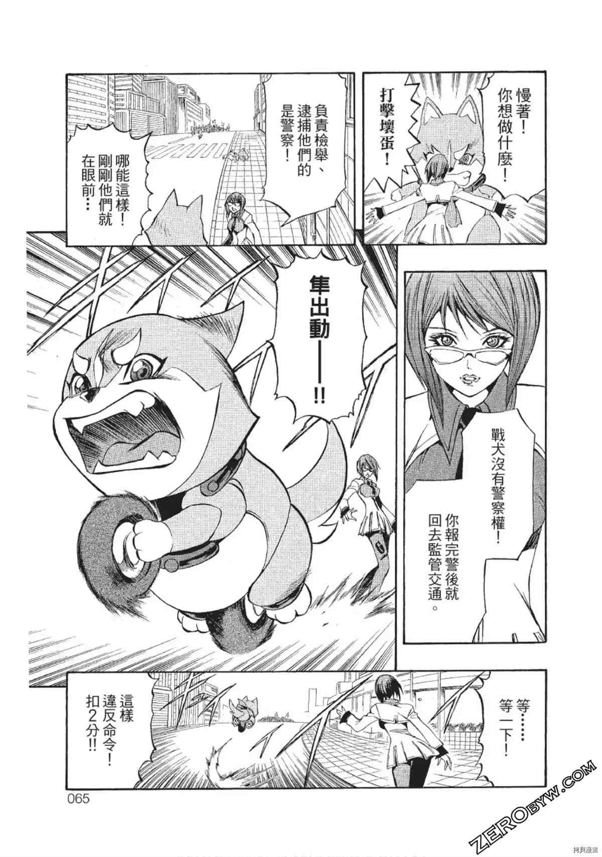 第1卷