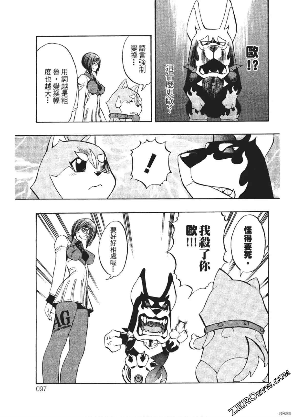 第1卷