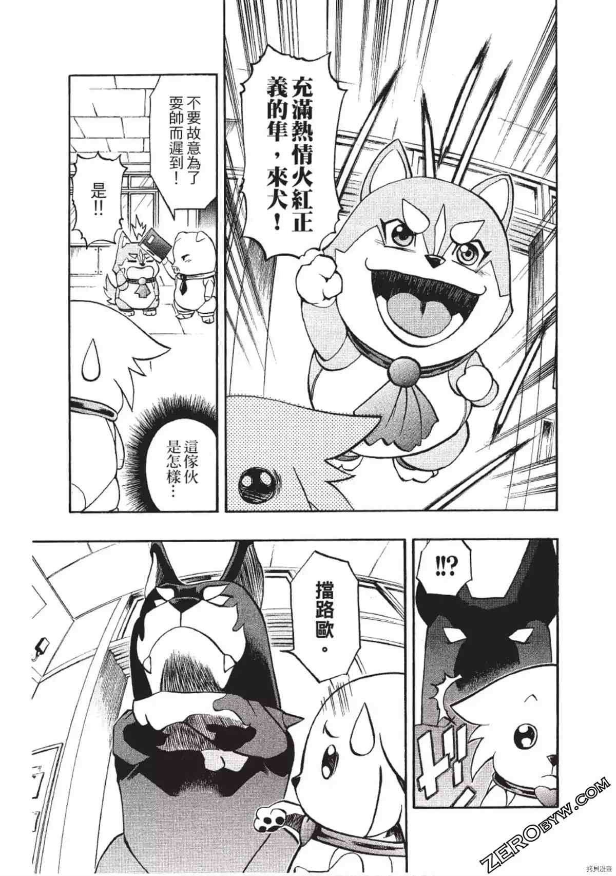 第1卷