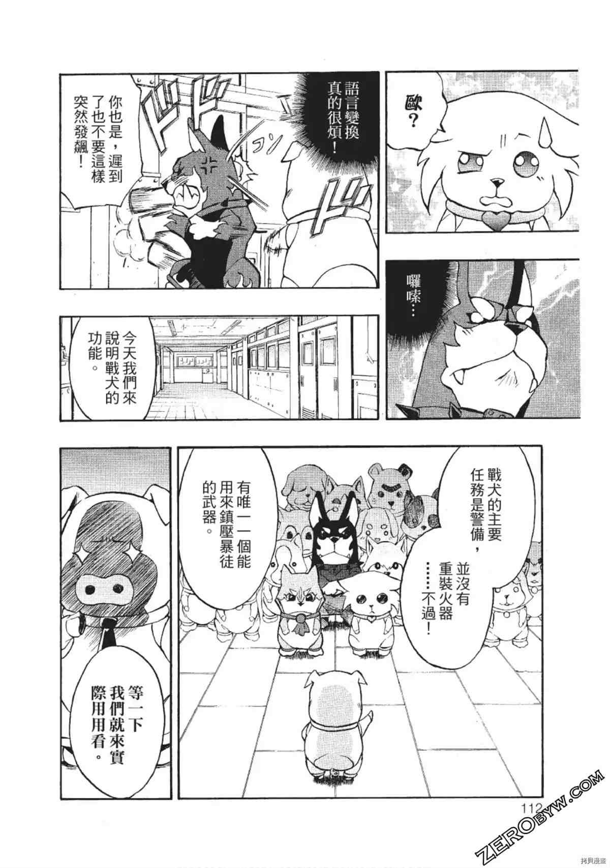 第1卷