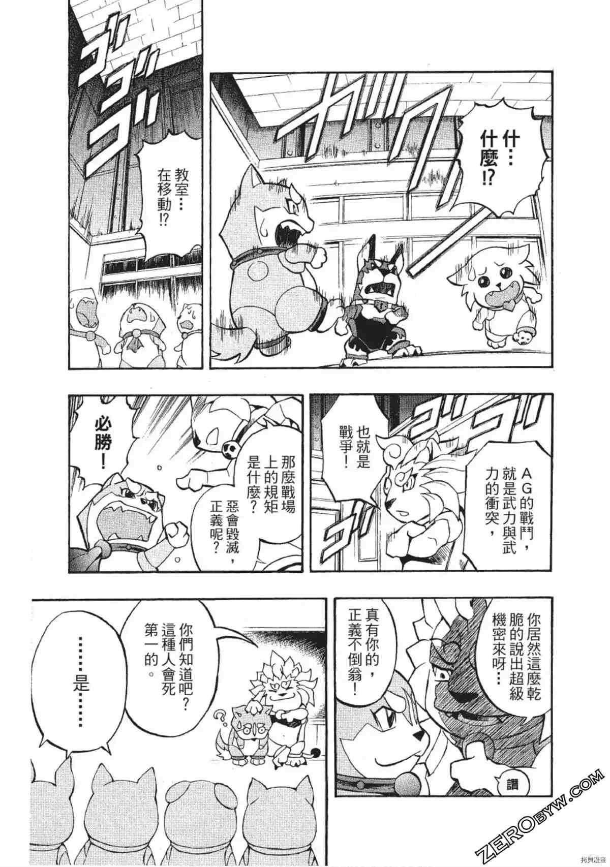 第1卷