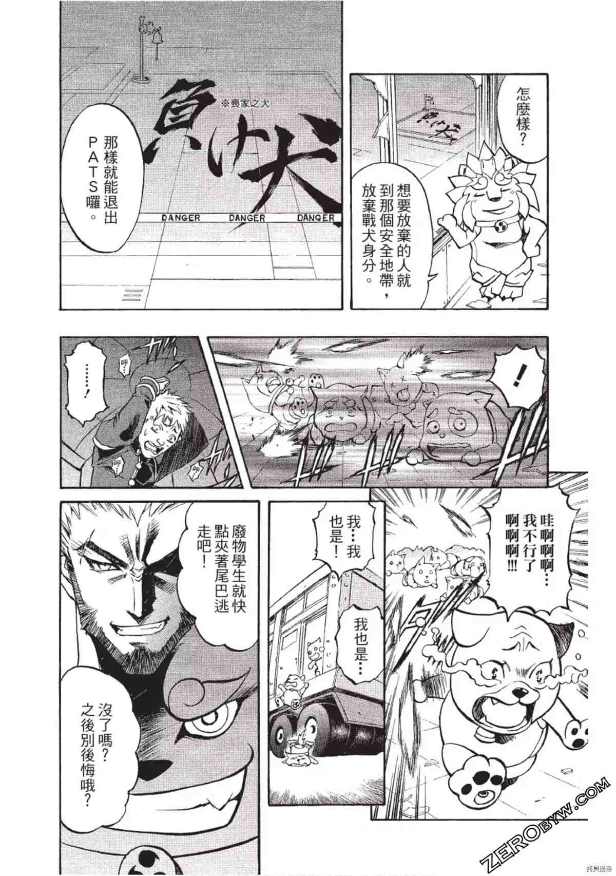 第1卷