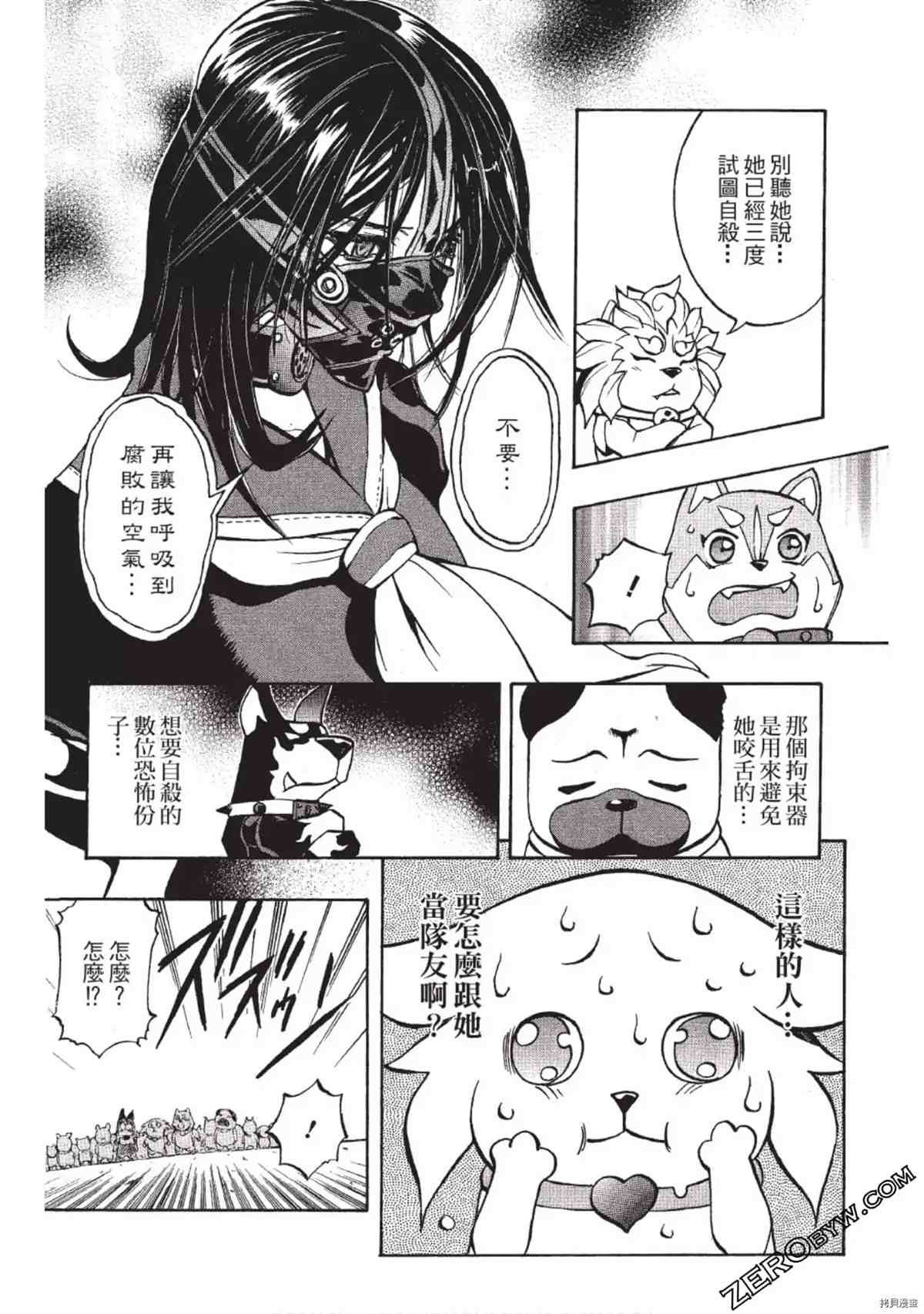 第1卷
