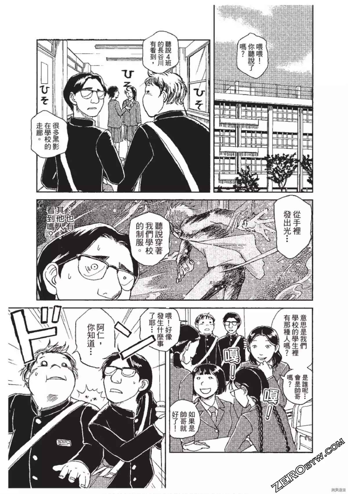 第1卷