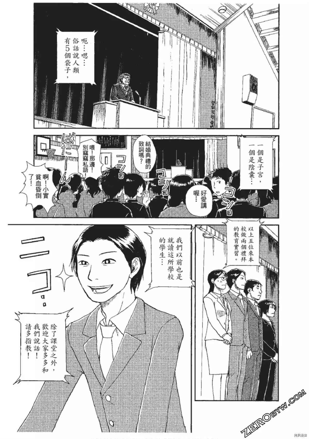 第1卷