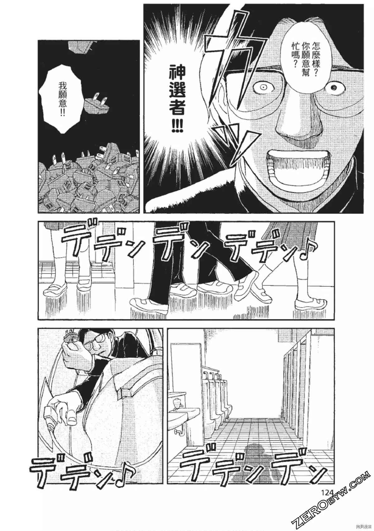 第1卷
