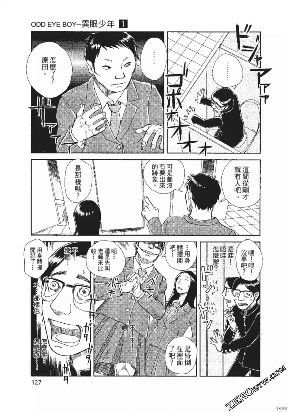 第1卷