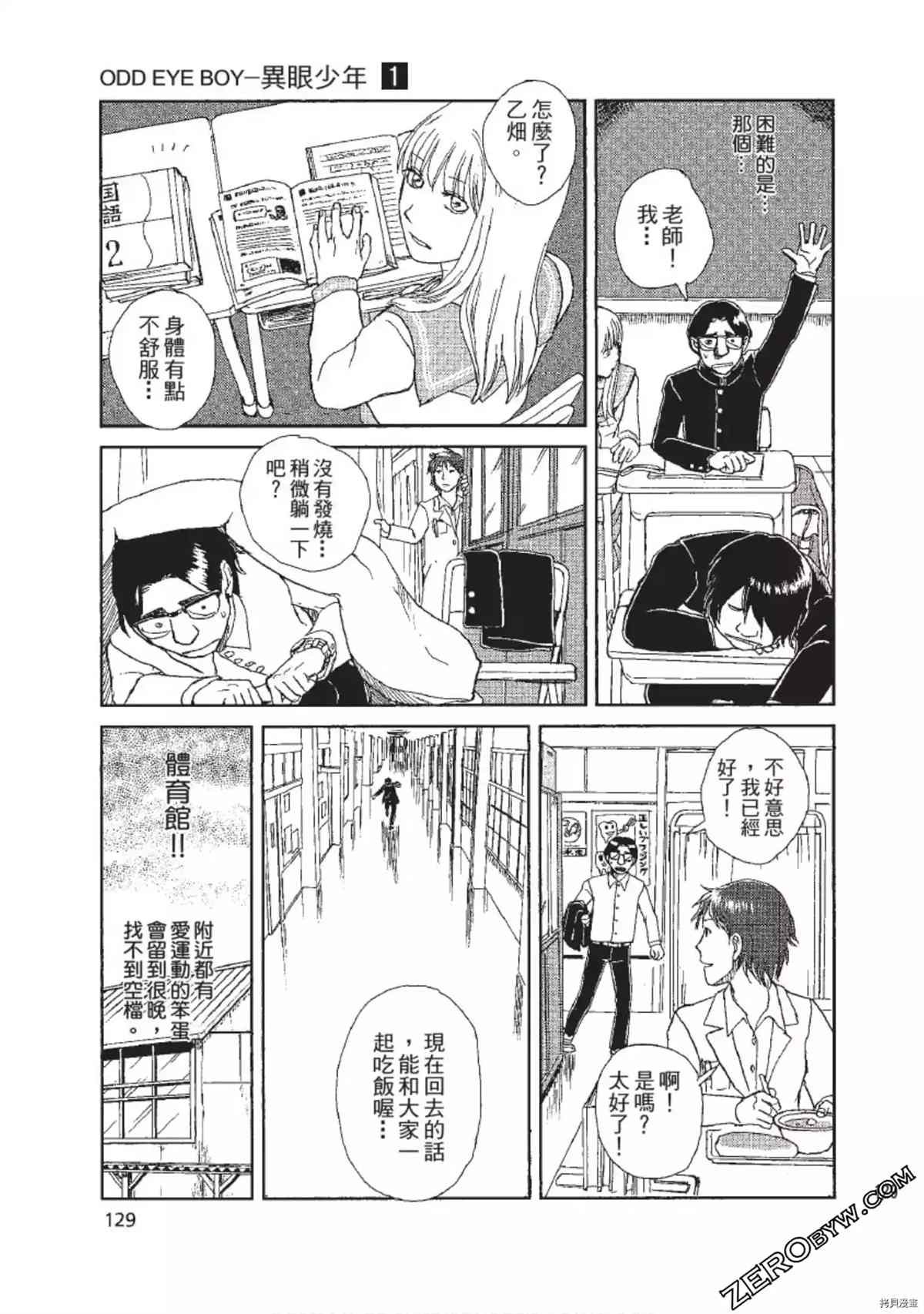 第1卷
