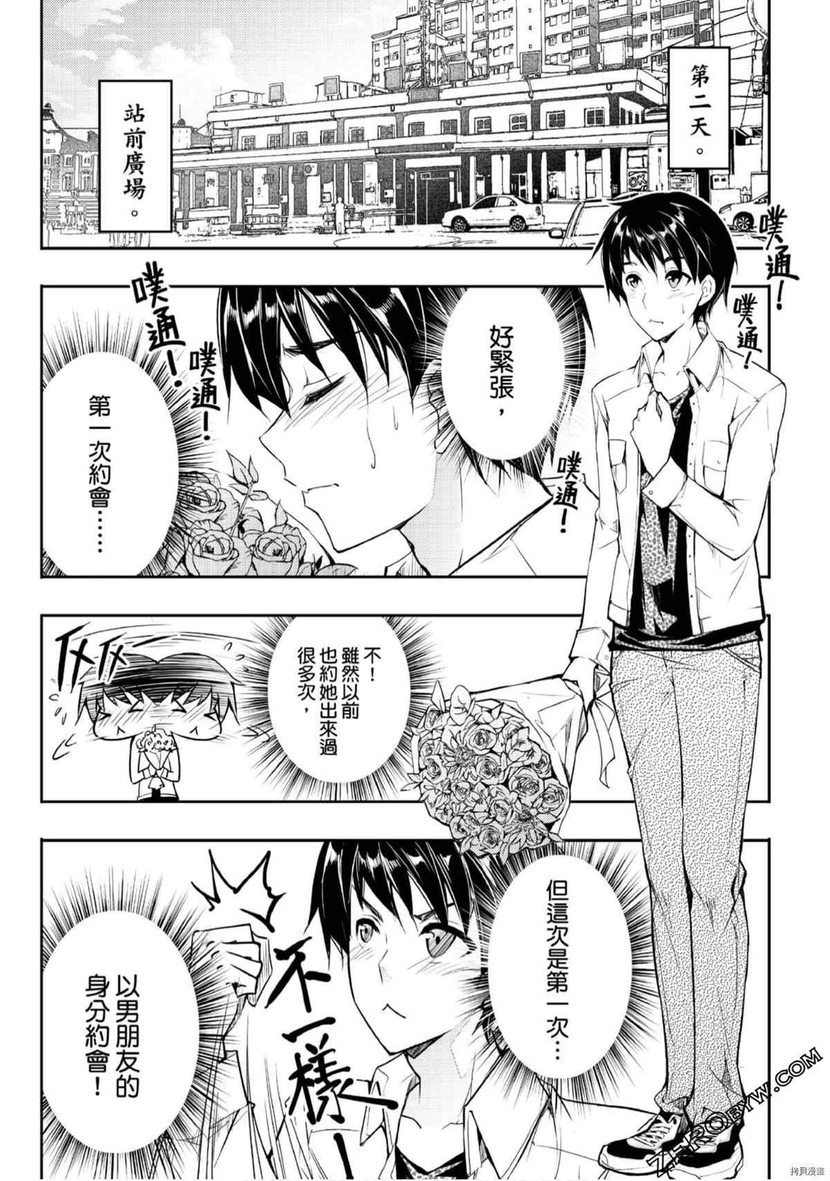 第1卷