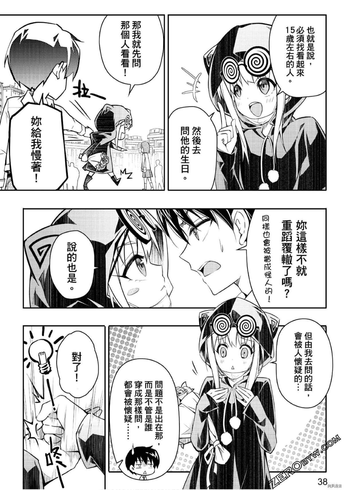 第1卷