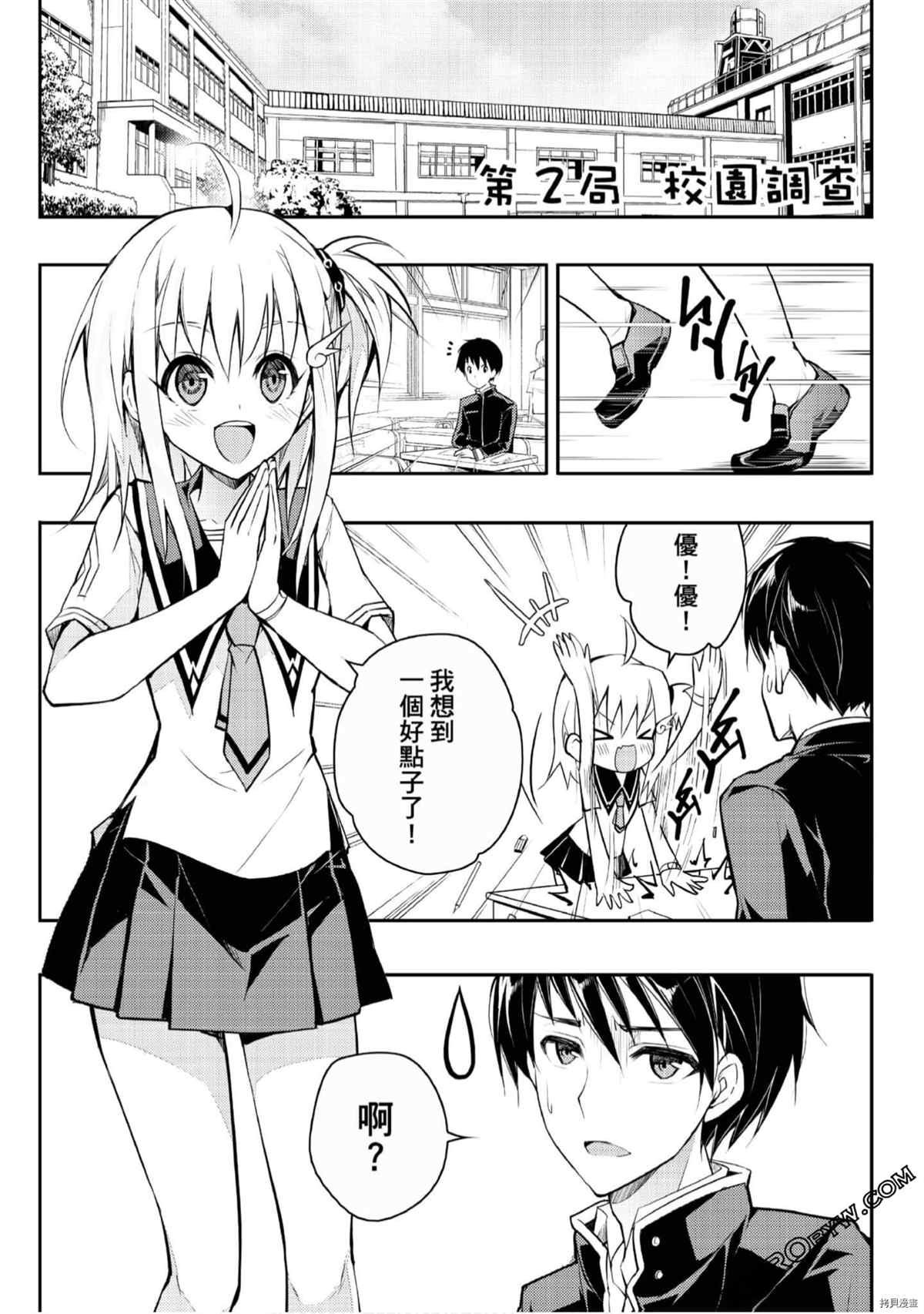 第1卷