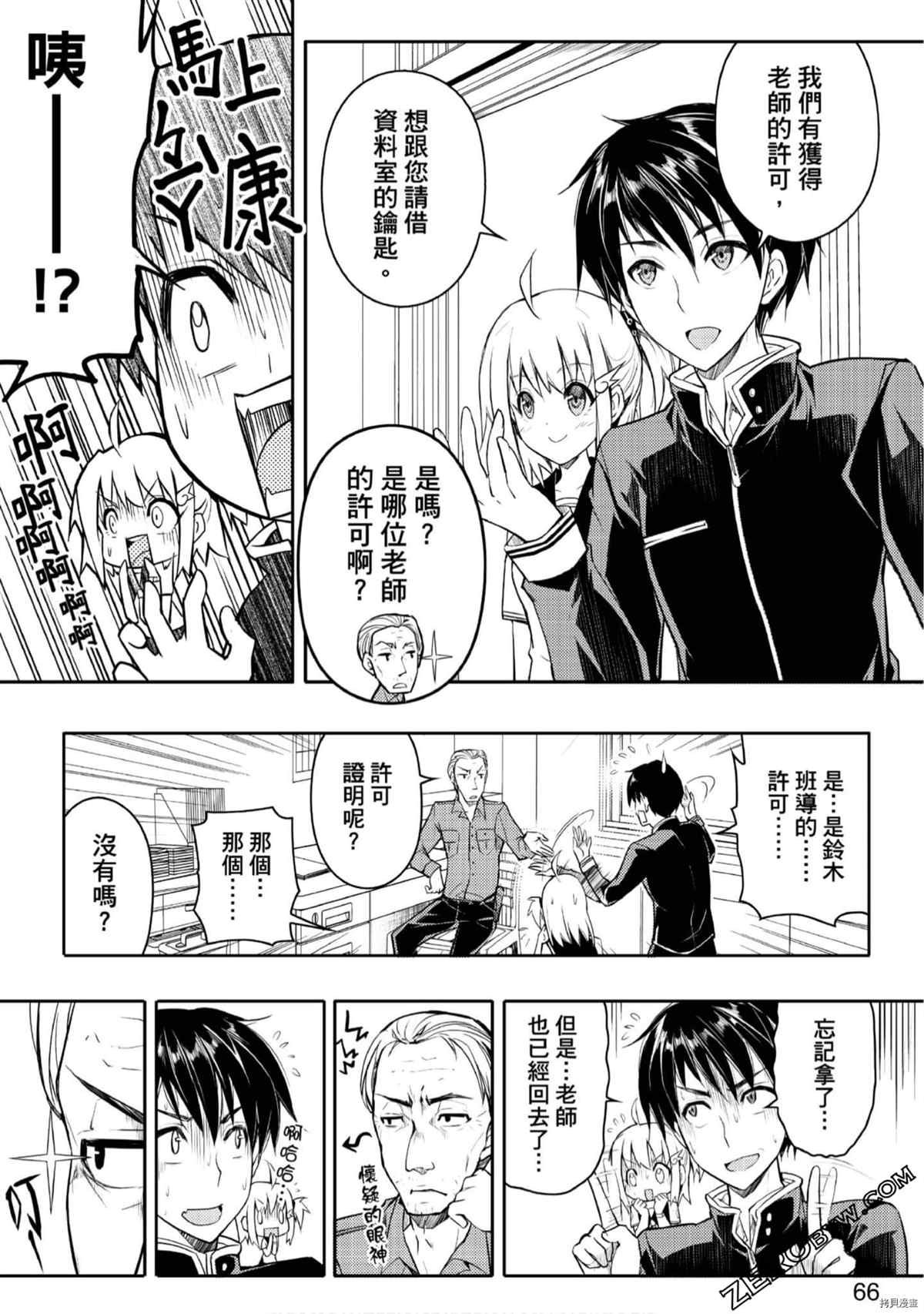 第1卷